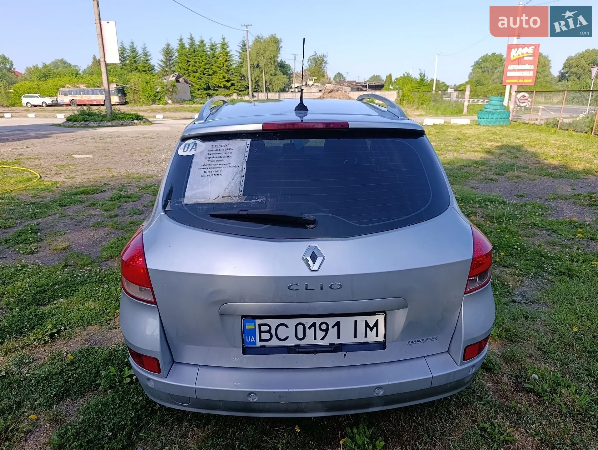 2010 Renault Clio - мініатюра 10