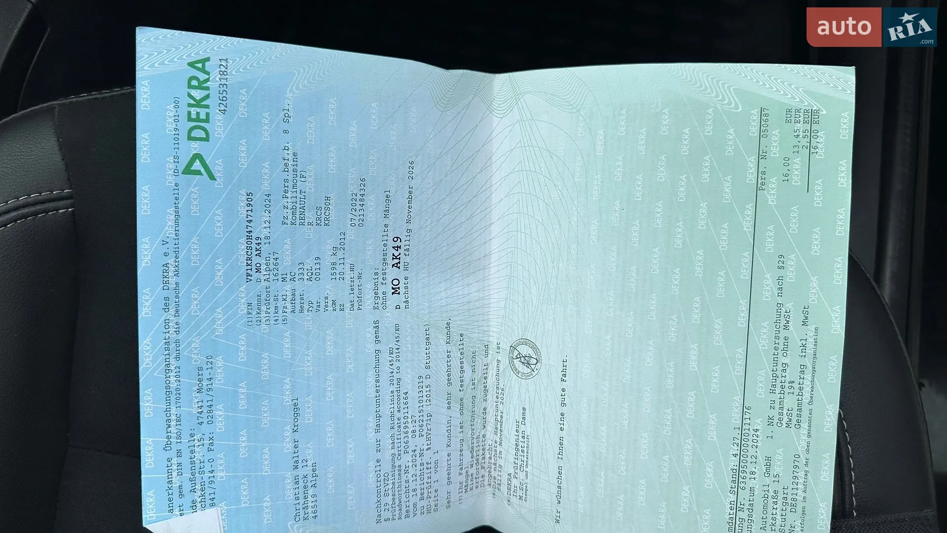 2012 Renault Clio - мініатюра 36