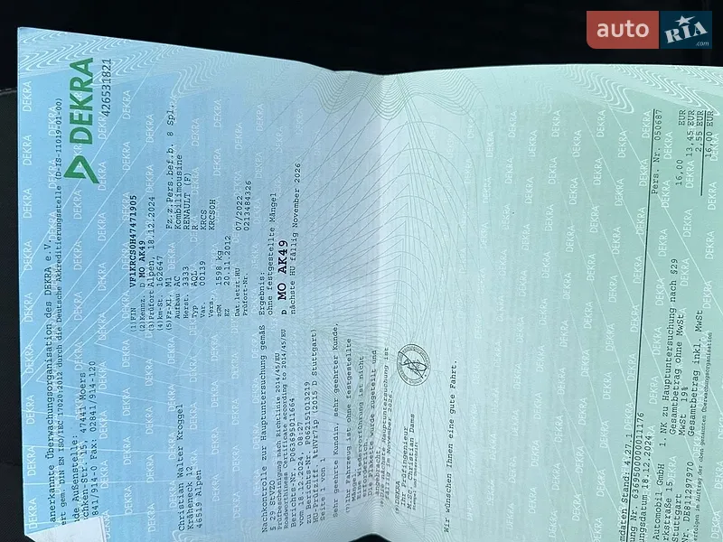 Універсал Renault Clio 2012 в Луцьку документ 2 фото Універсал Renault Clio 2012 в Луцьку документ