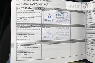 Универсал Renault Dokker 2015 в Ивано-Франковске