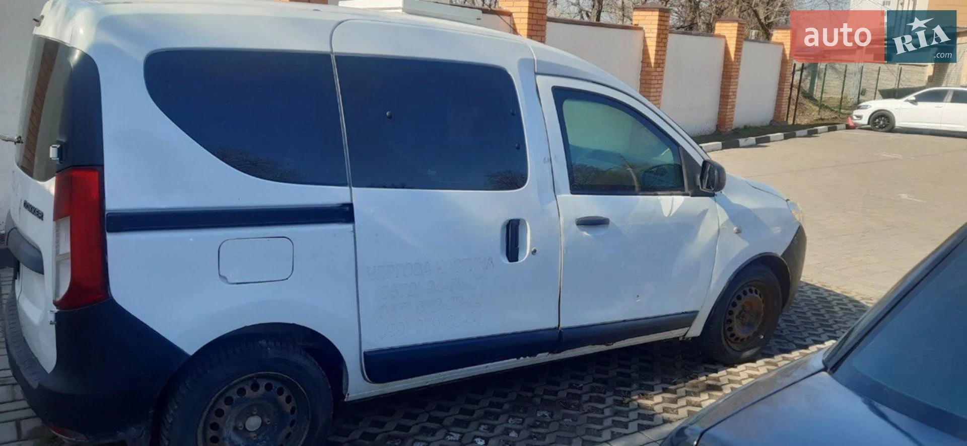 2015 Renault Dokker - мініатюра 5