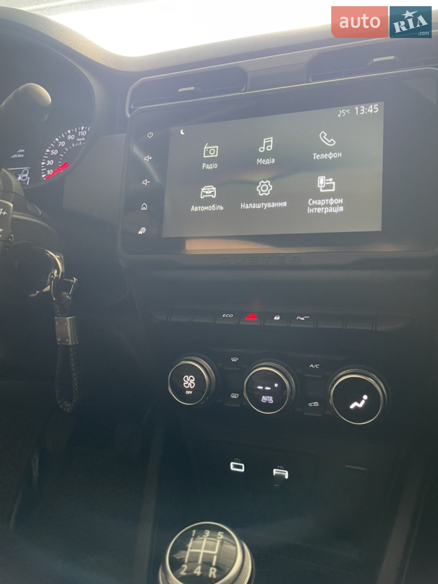 2024 Renault Duster - мініатюра 30