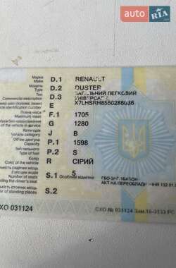 Внедорожник / Кроссовер Renault Duster 2014 в Одессе