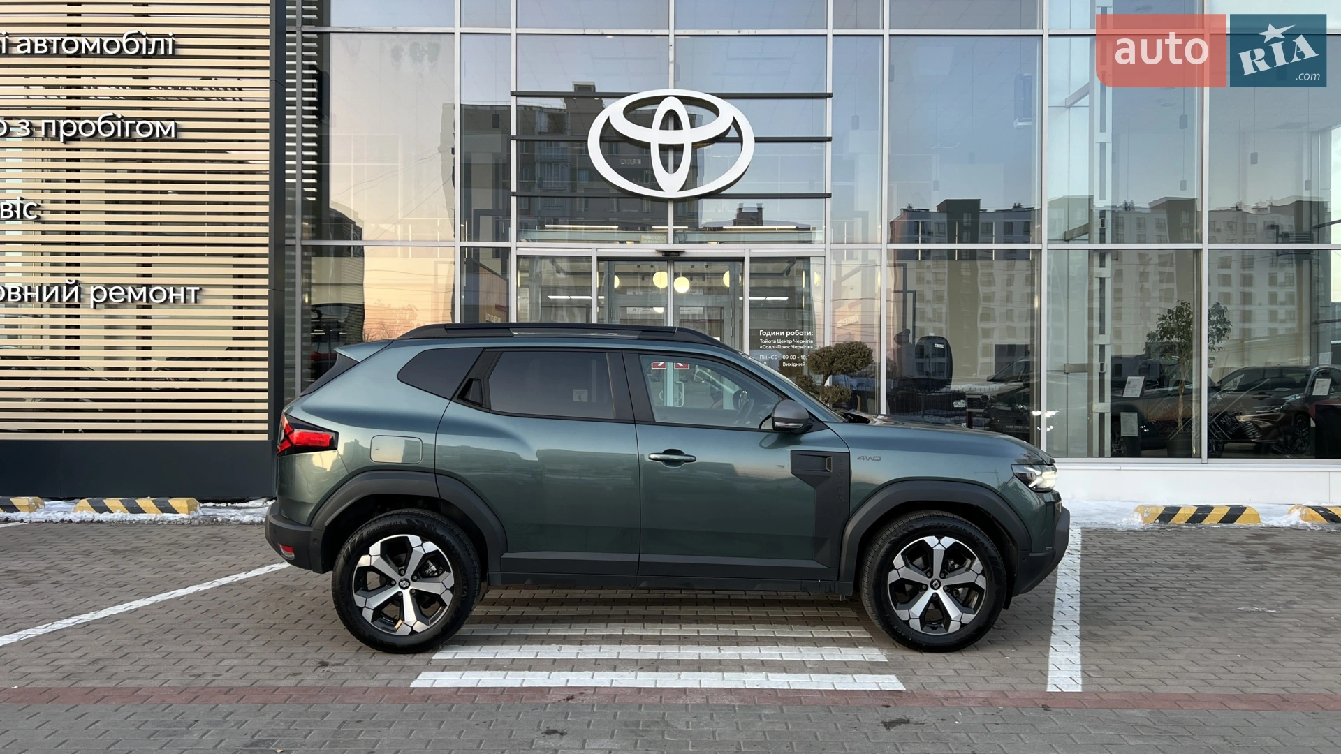 2024 Renault Duster - мініатюра 8