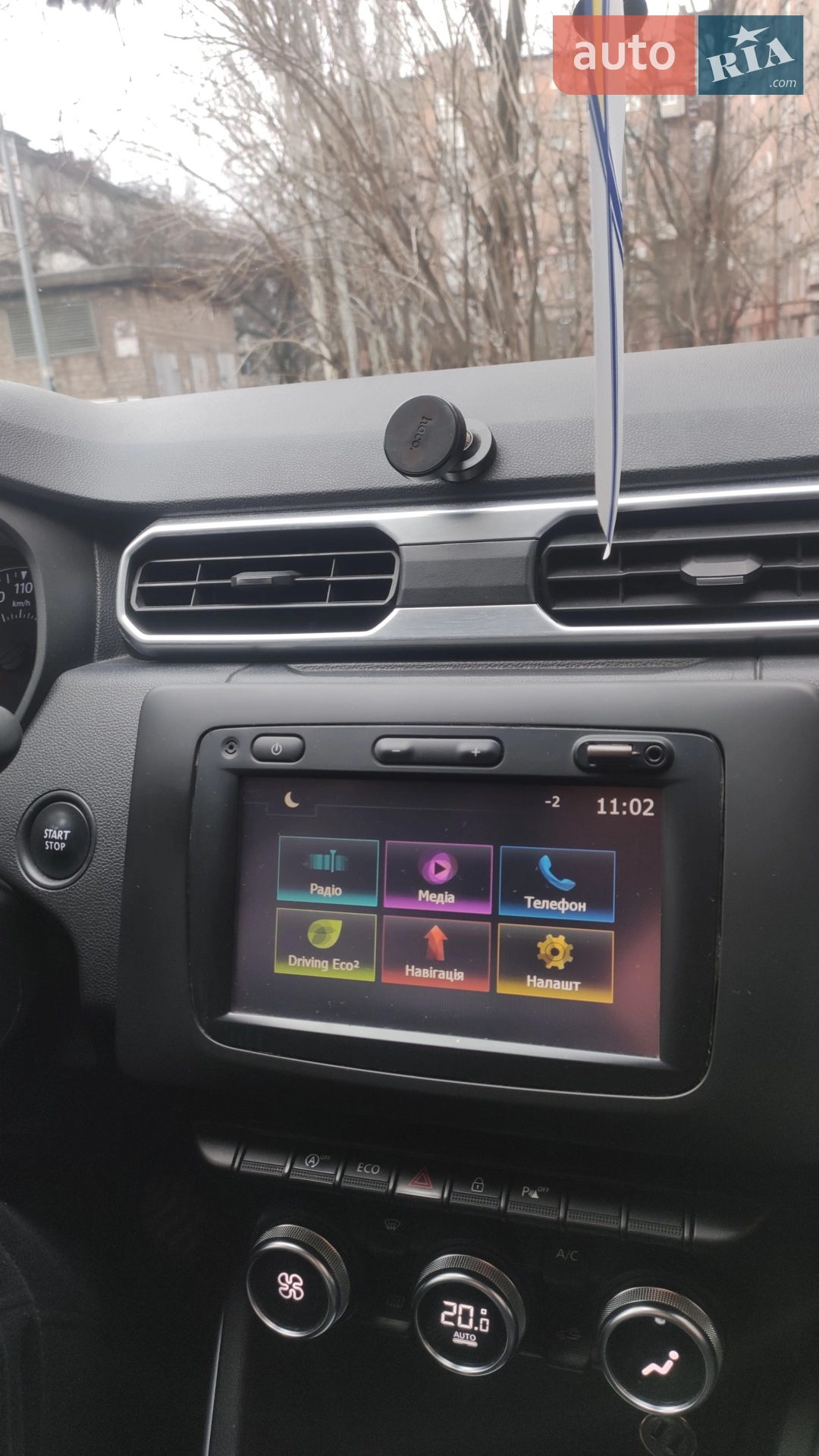 2018 Renault Duster - мініатюра 7