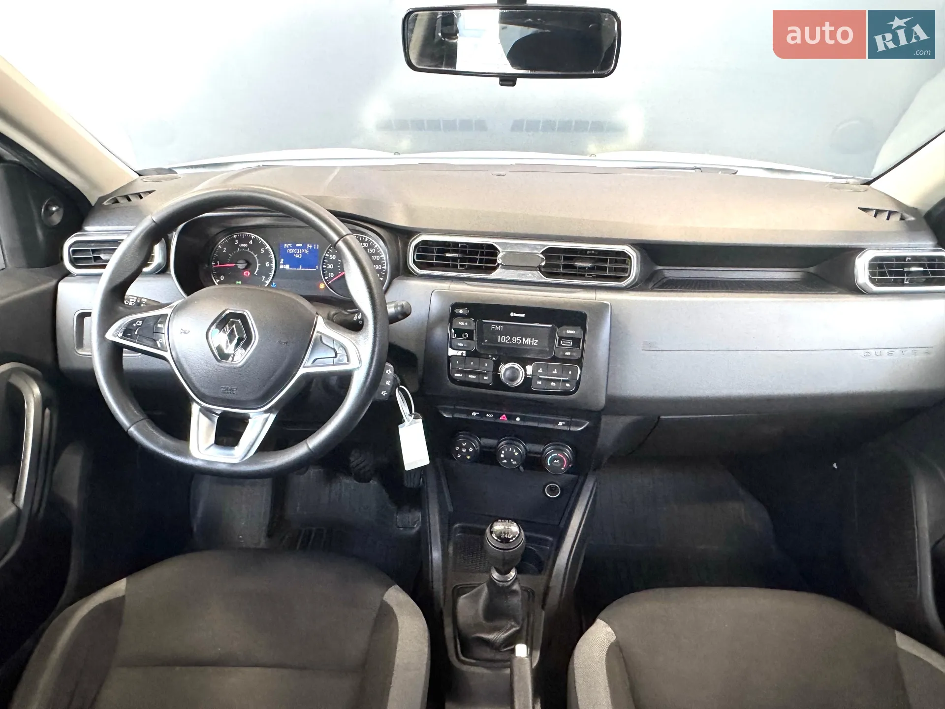 2020 Renault Duster - мініатюра 15