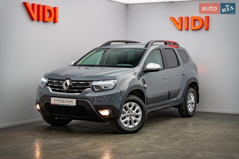 Renault Duster 2023