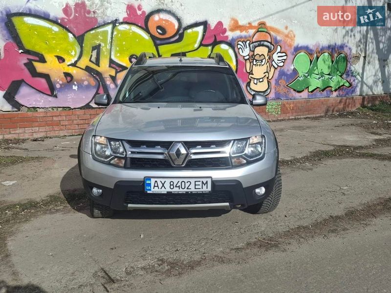 2016 Renault Duster, VIN VF1HSRADG56580481:plate — фото 1 (autoria)