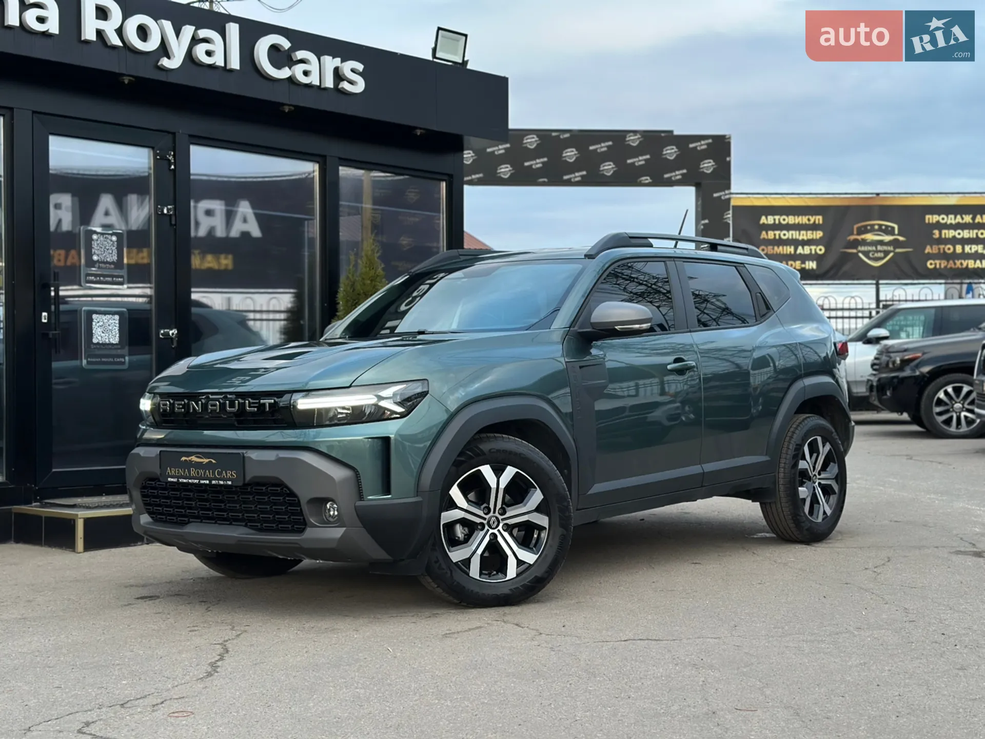 2025 Renault Duster - фото 1