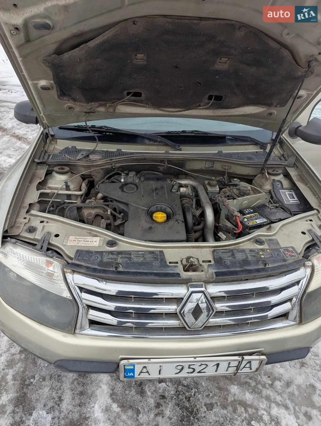 2014 Renault Duster - мініатюра 6