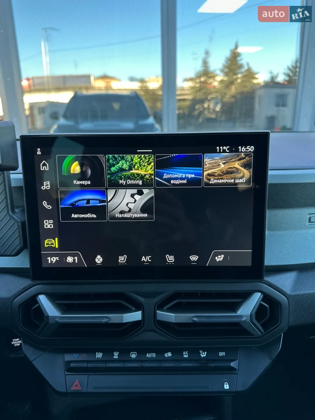 2024 Renault Duster - мініатюра 41