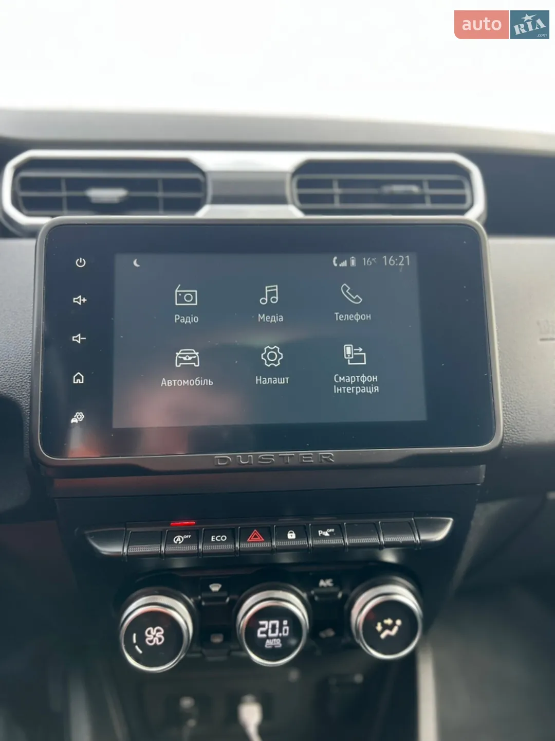 2022 Renault Duster - мініатюра 11