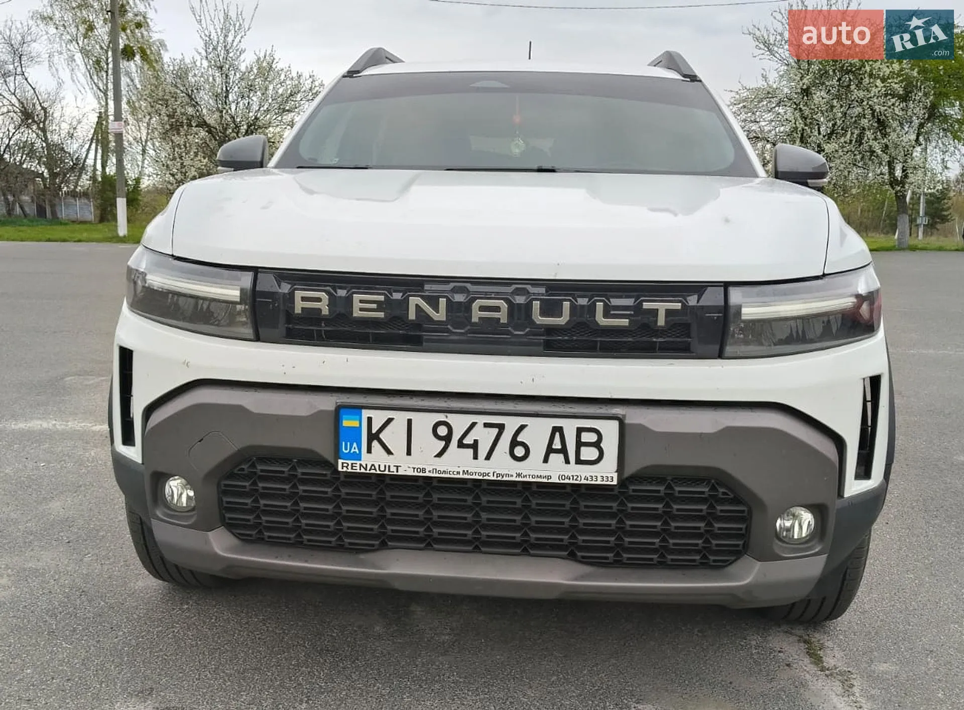 2025 Renault Duster - мініатюра 4
