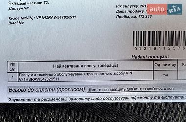 Внедорожник / Кроссовер Renault Duster 2012 в Киеве