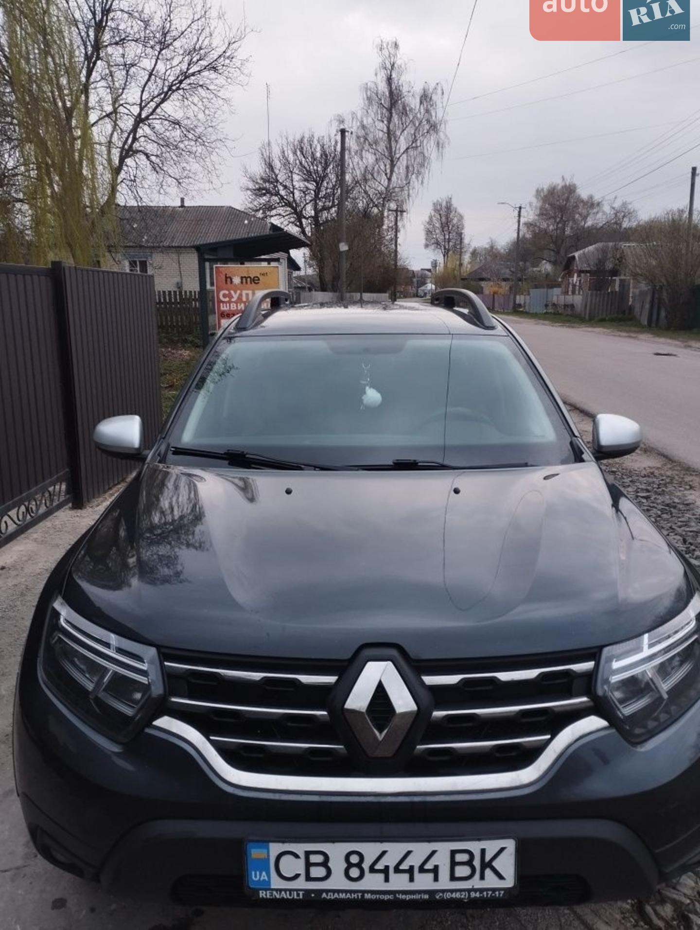 2024 Renault Duster - мініатюра 5