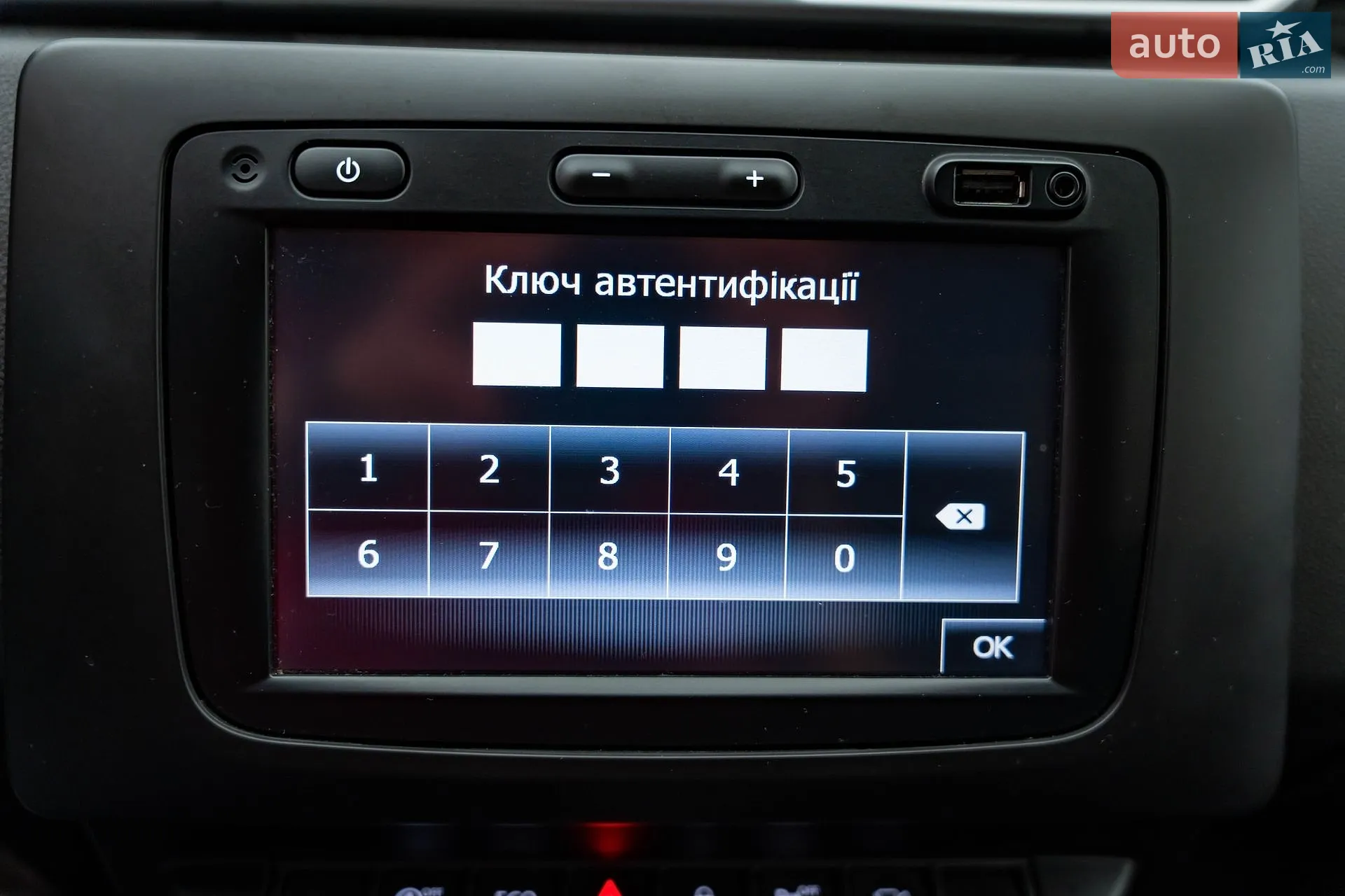 2018 Renault Duster - мініатюра 19