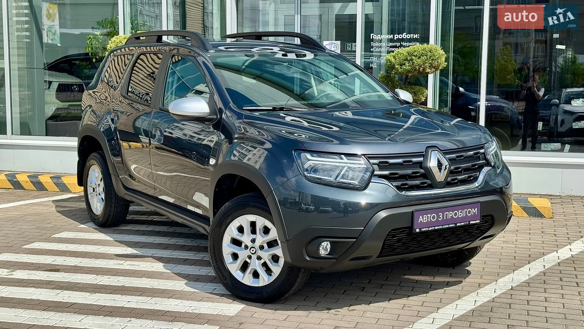 2023 Renault Duster - мініатюра 12