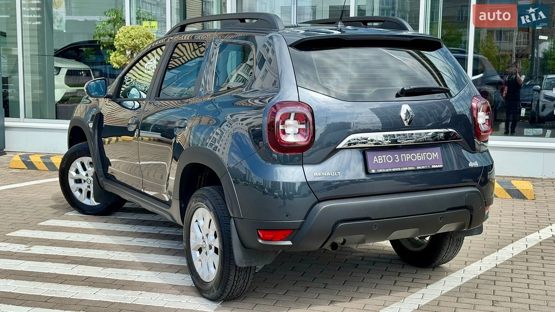 2023 Renault Duster - мініатюра 4