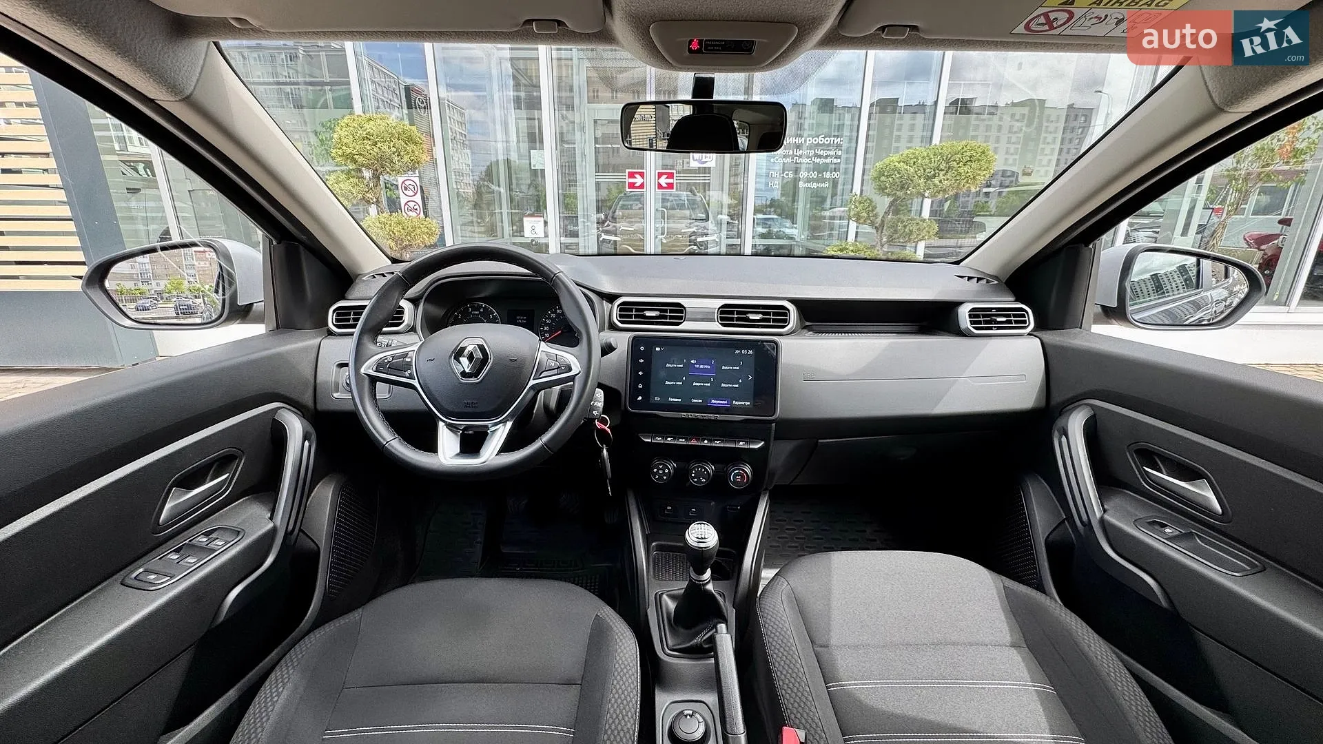 2023 Renault Duster - мініатюра 22
