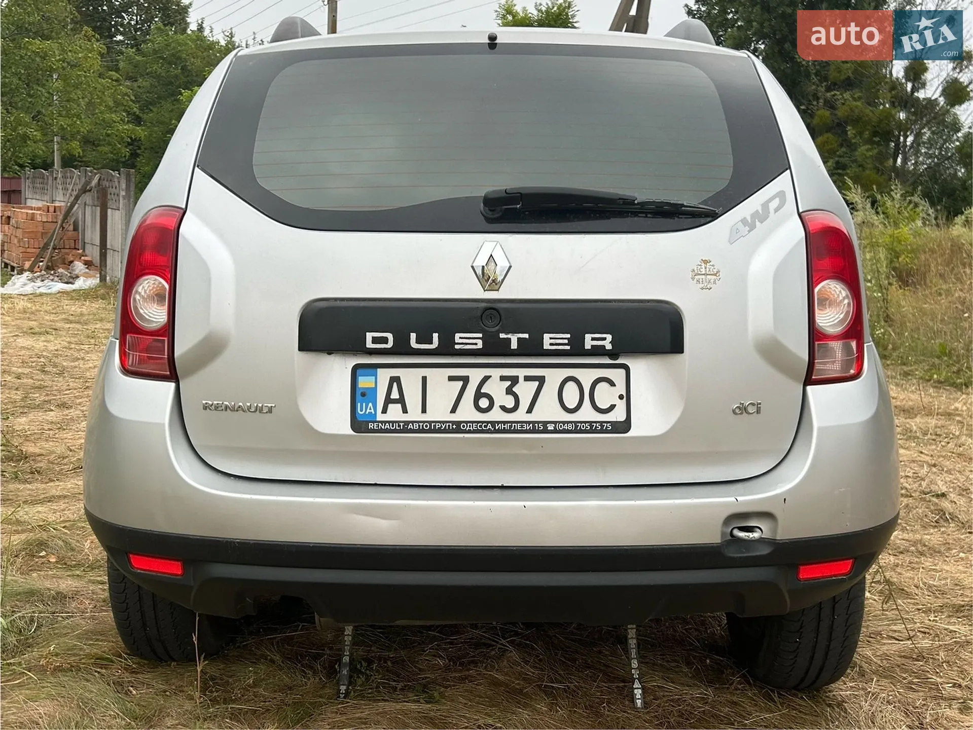 2012 Renault Duster - мініатюра 5
