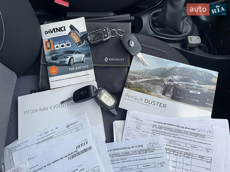Позашляховик / Кросовер Renault Duster 2016 в Вінниці документ 3 фото Позашляховик / Кросовер Renault Duster 2016 в Вінниці документ