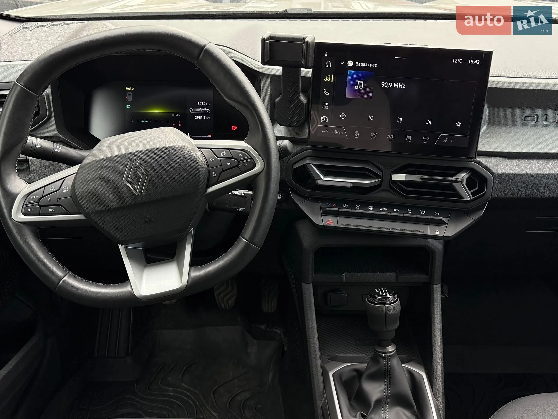 2024 Renault Duster - мініатюра 16