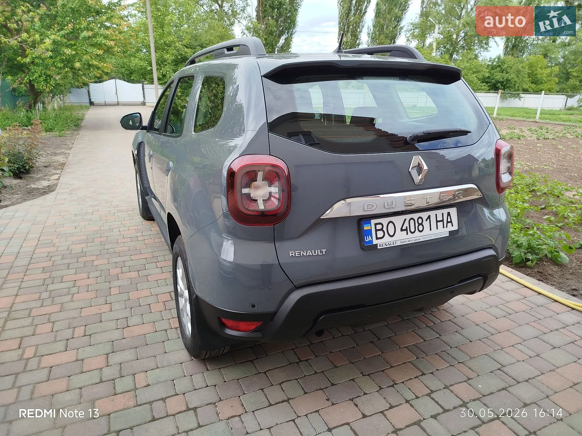 2023 Renault Duster - мініатюра 100