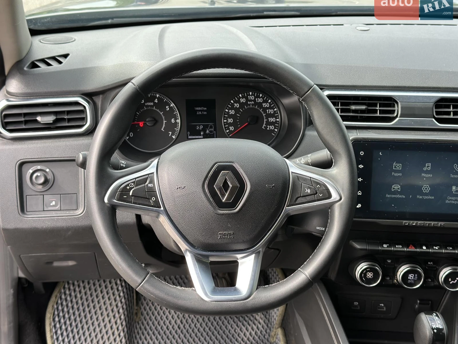 2022 Renault Duster - мініатюра 16