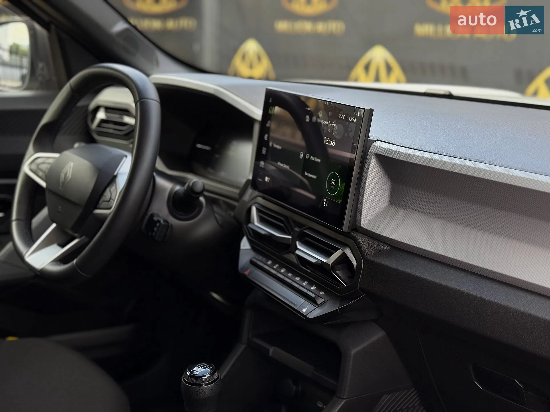 2025 Renault Duster - мініатюра 14