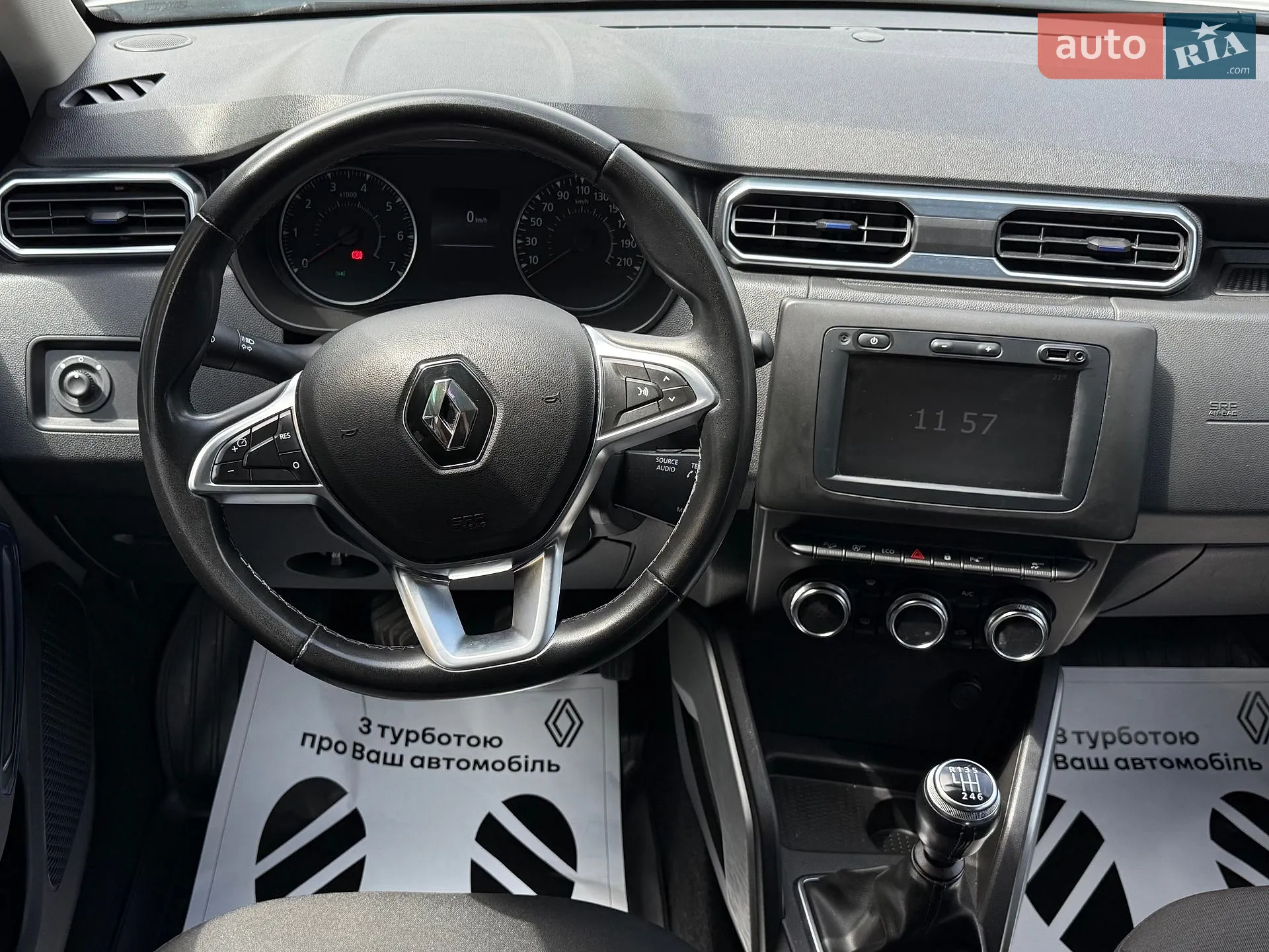 2020 Renault Duster - мініатюра 16
