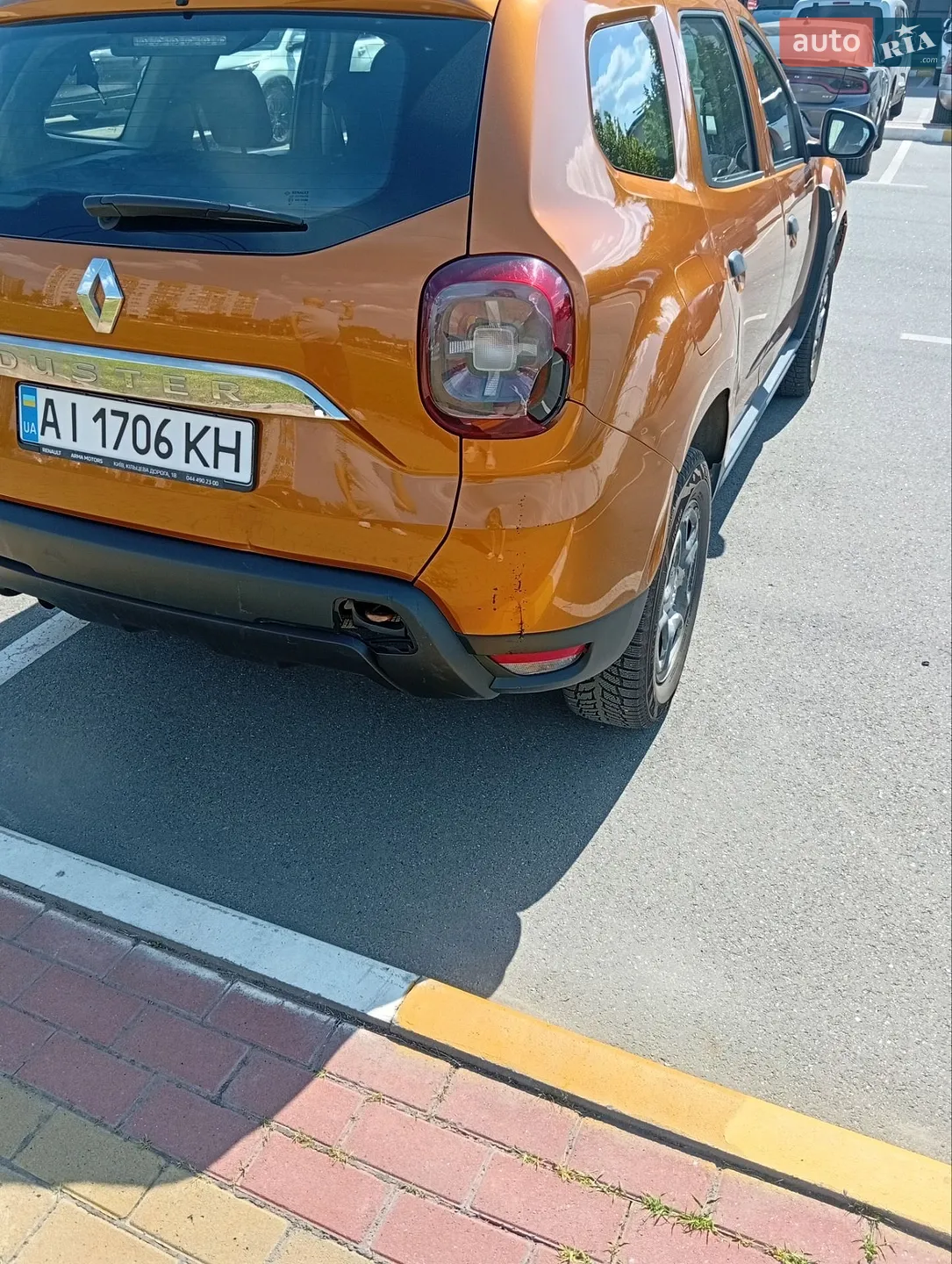 Renault Duster 2020 VIN VF1HJD20065051089 фото оголошення 4 з 5