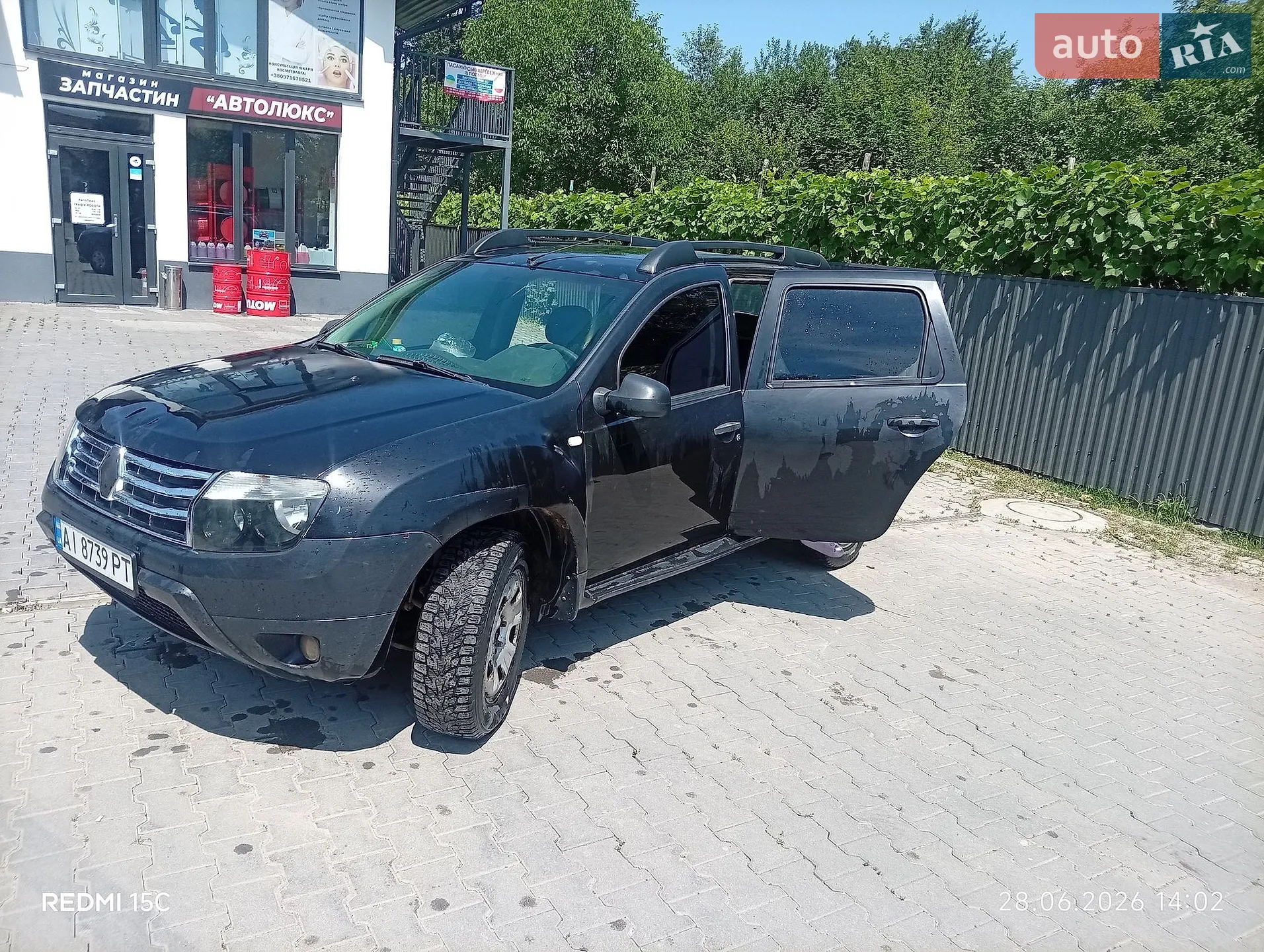 2014 Renault Duster - мініатюра 14