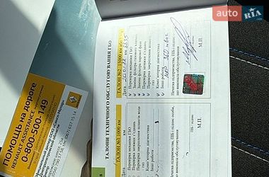 Внедорожник / Кроссовер Renault Duster 2021 в Днепре