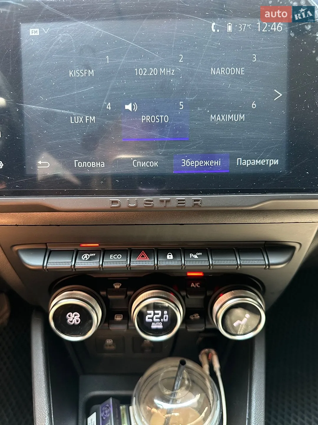 2024 Renault Duster - мініатюра 22