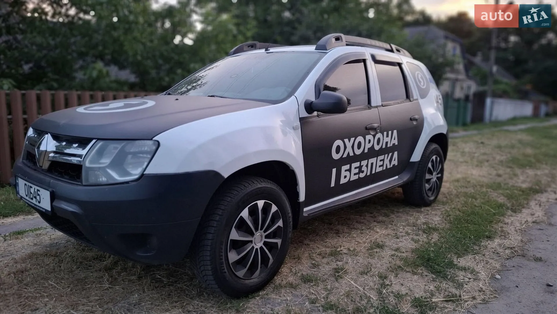 2015 Renault Duster - мініатюра 3