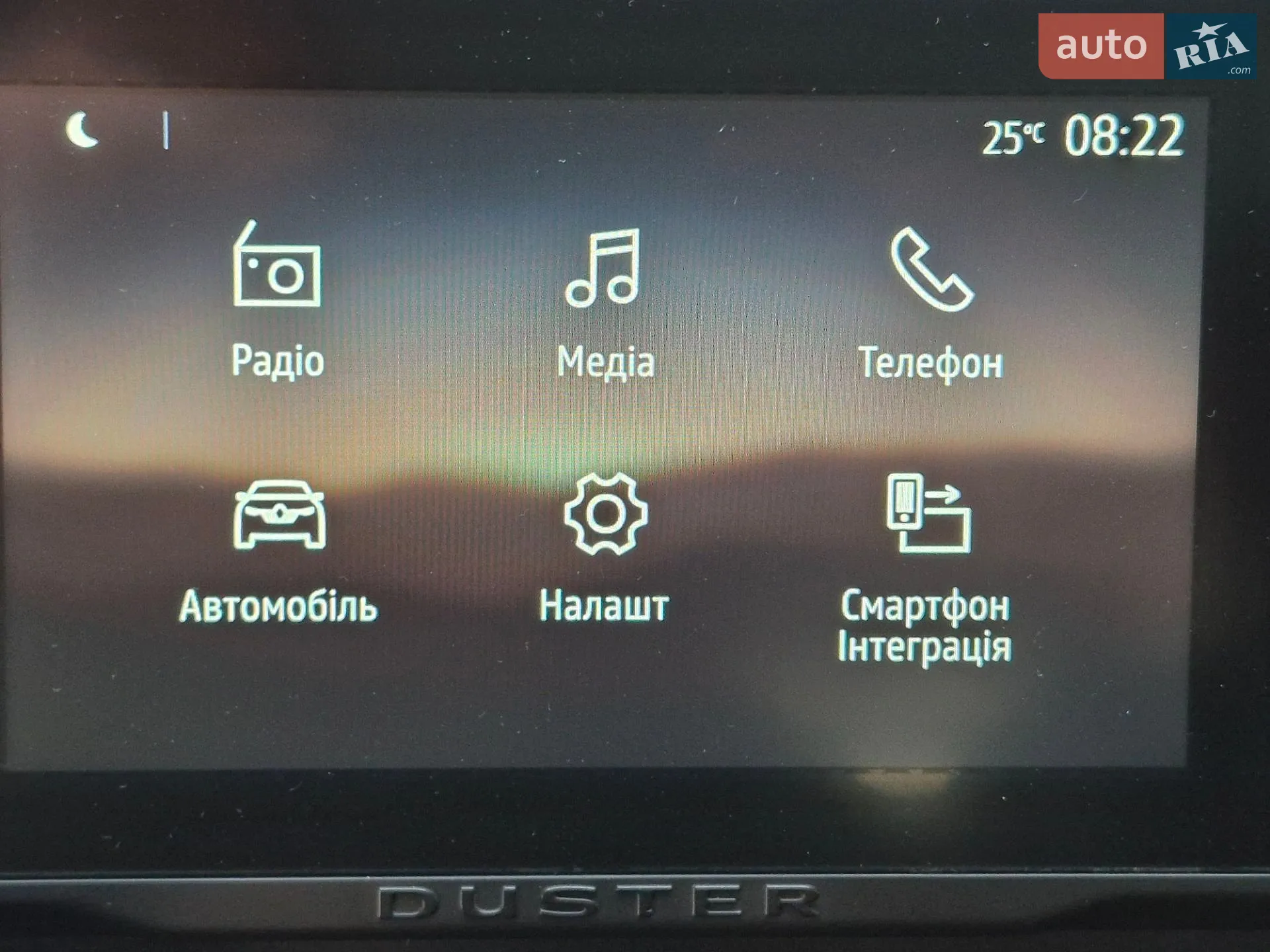 2021 Renault Duster - мініатюра 19