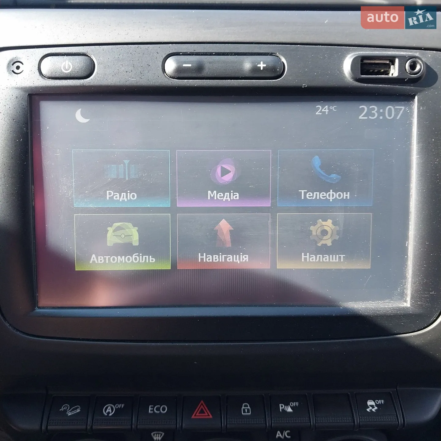 2018 Renault Duster - мініатюра 18