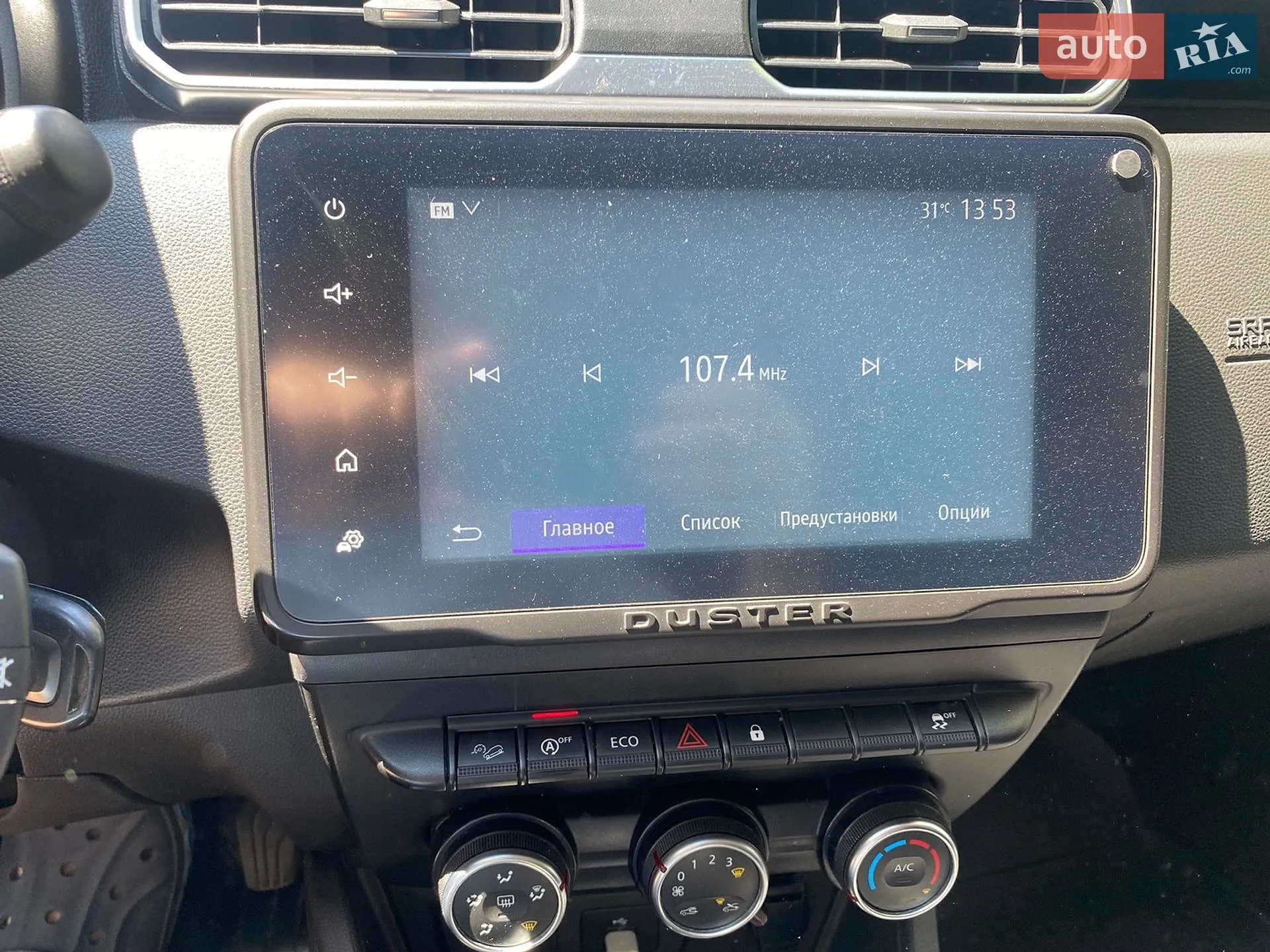 2021 Renault Duster - мініатюра 7