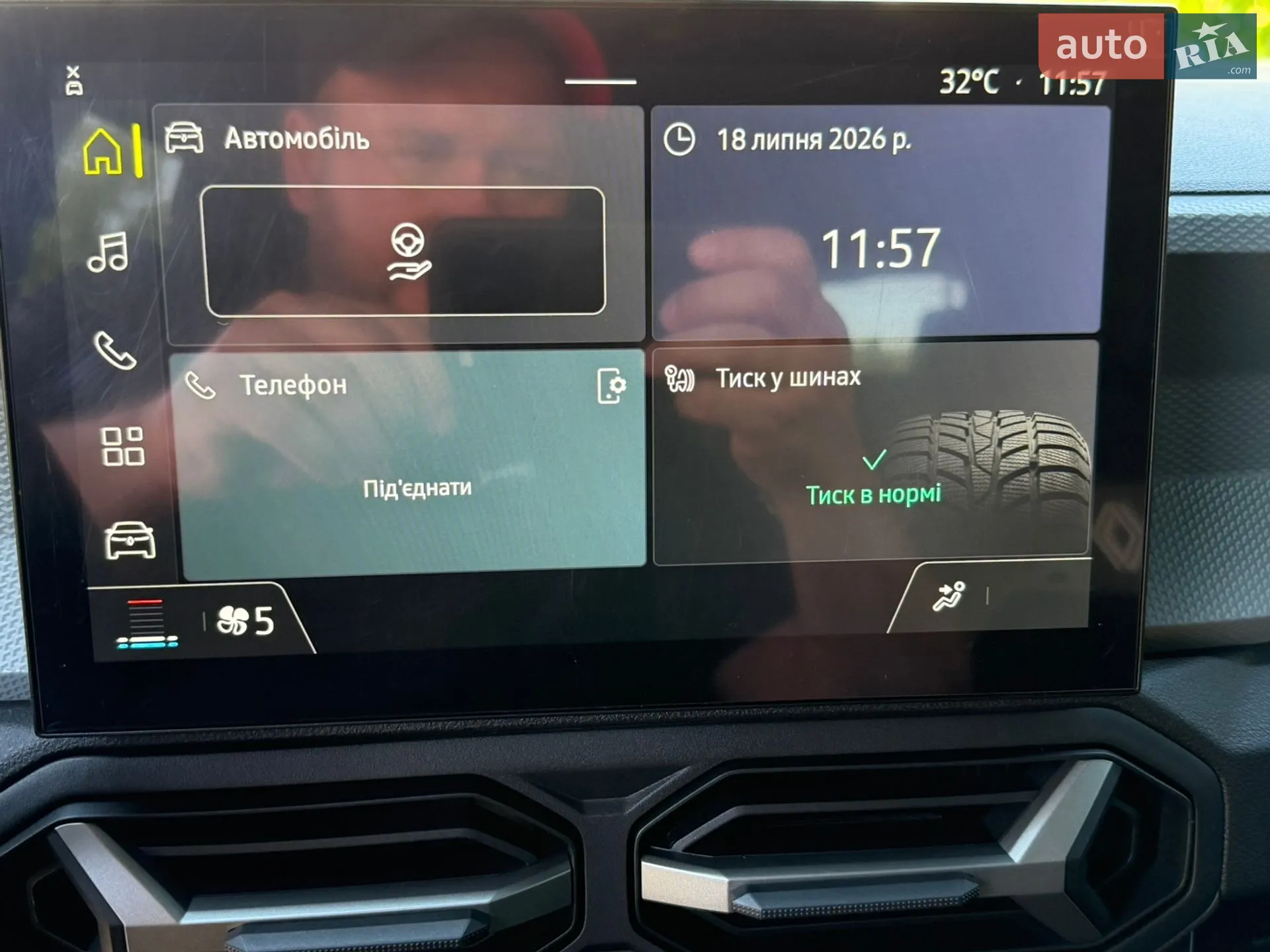 2025 Renault Duster - мініатюра 17