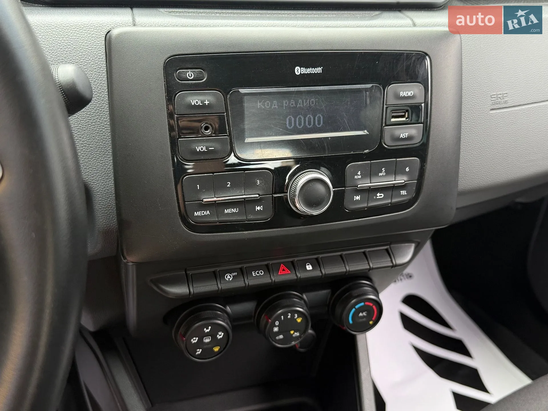 2020 Renault Duster - мініатюра 24