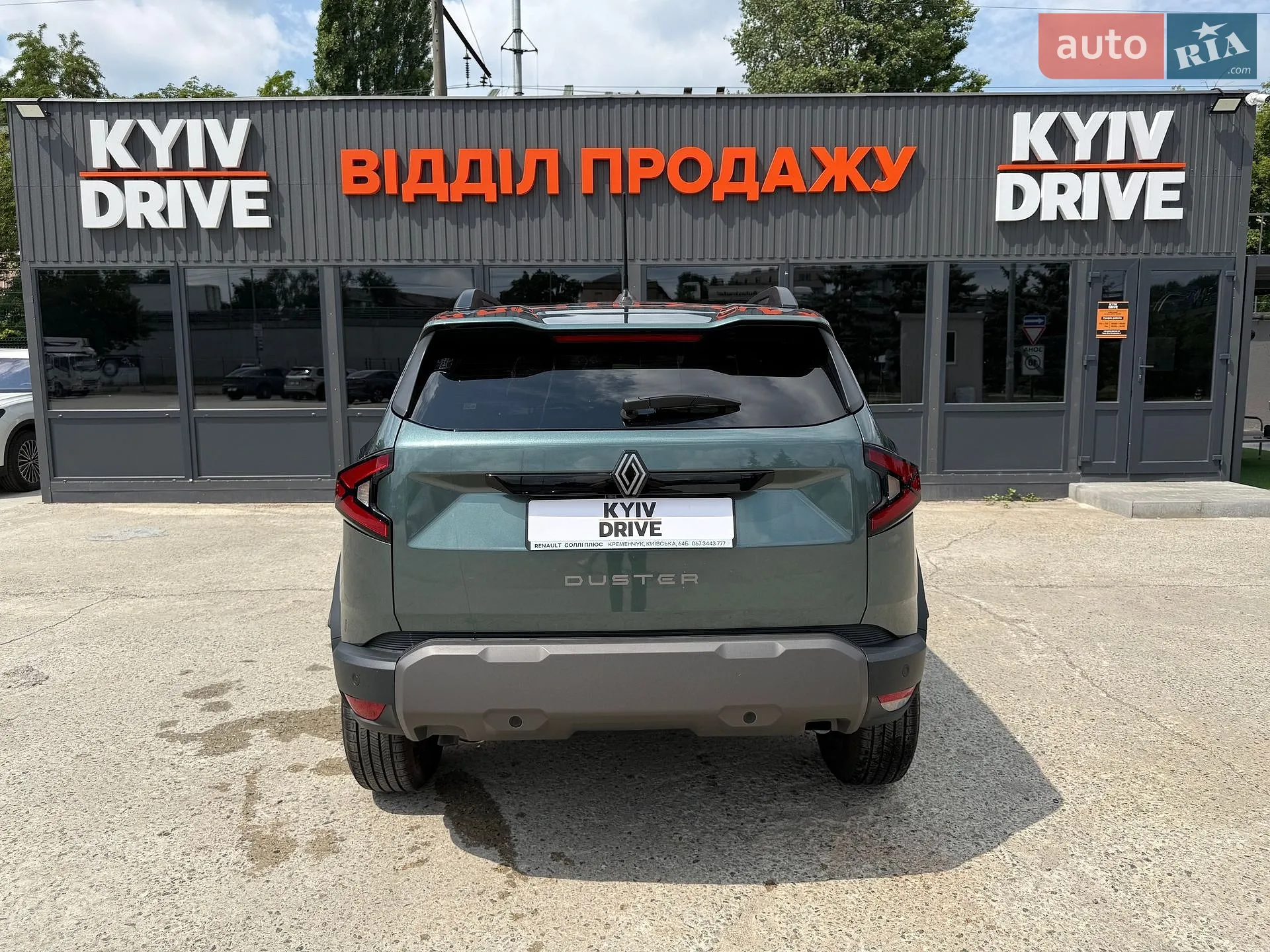 2025 Renault Duster - мініатюра 13