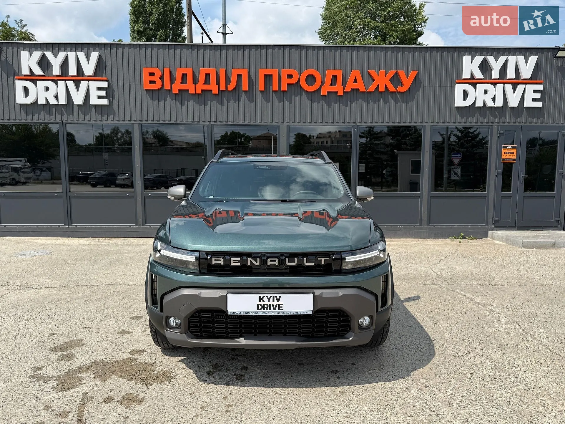 2025 Renault Duster - мініатюра 4