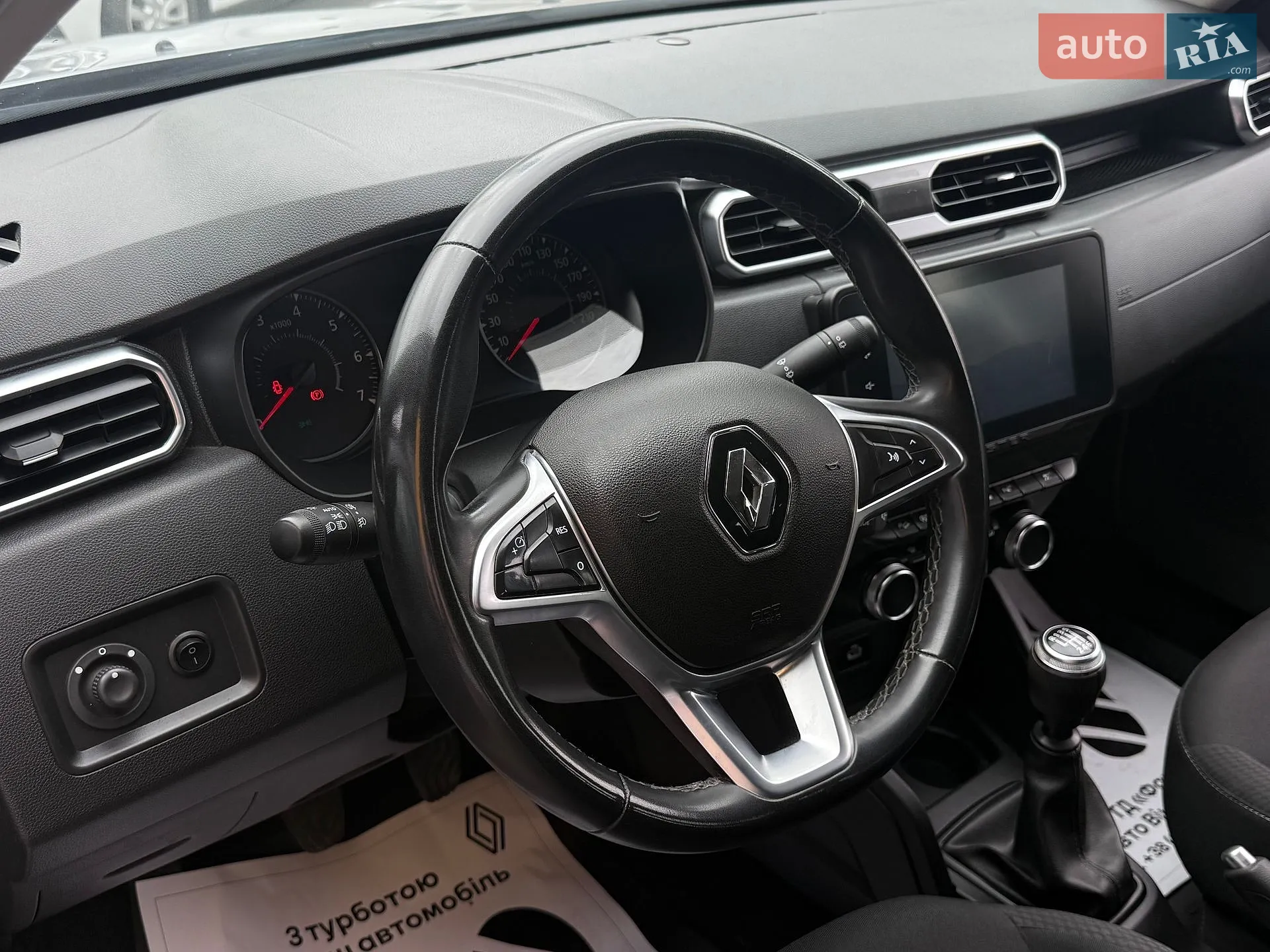 2021 Renault Duster - мініатюра 18