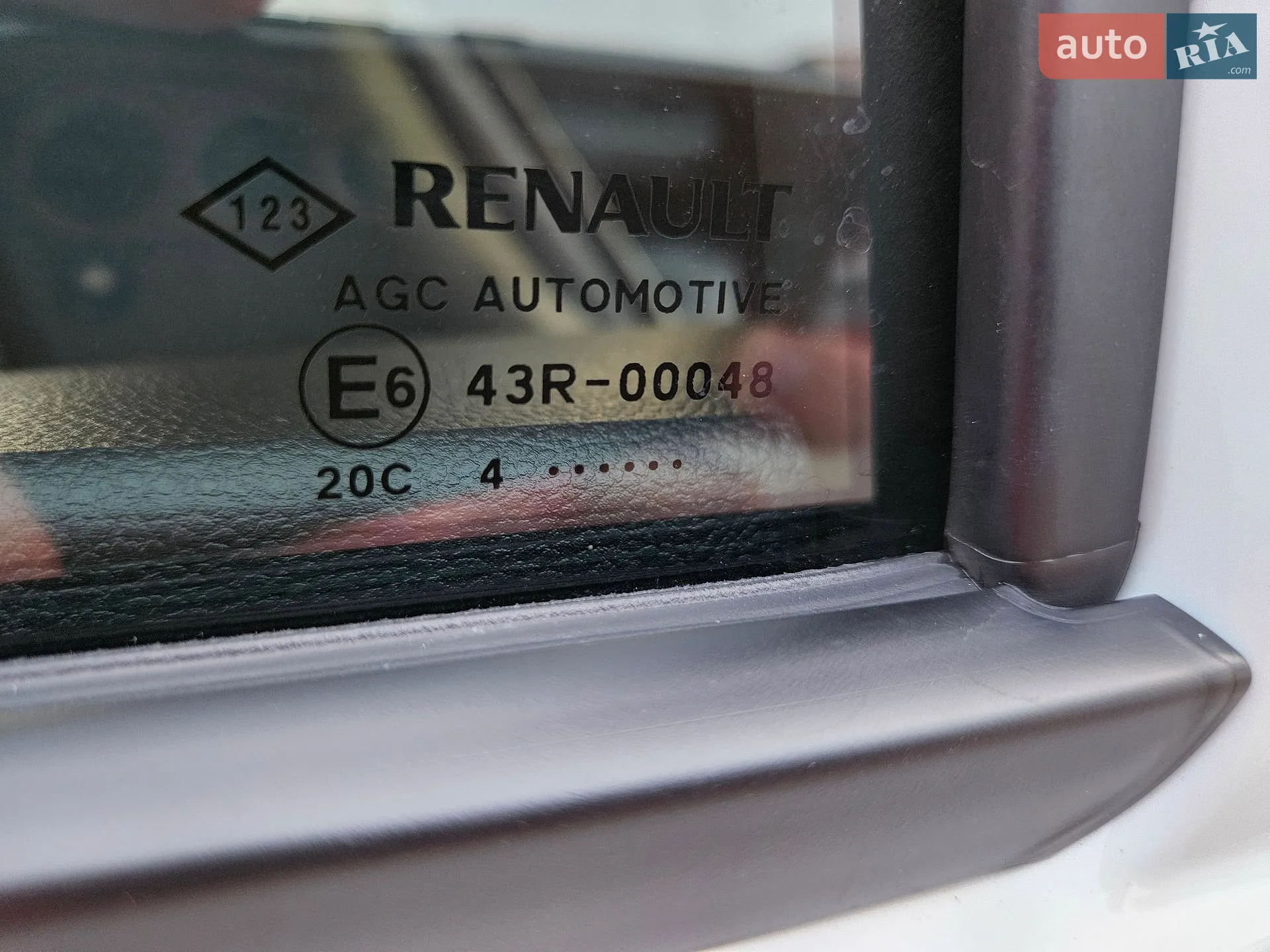2024 Renault Duster - мініатюра 81