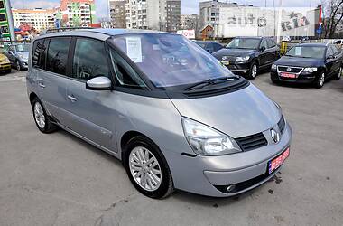 Минивэн Renault Espace 2006 в Львове