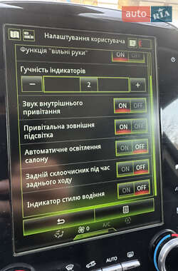 Минивэн Renault Espace 2016 в Гатном