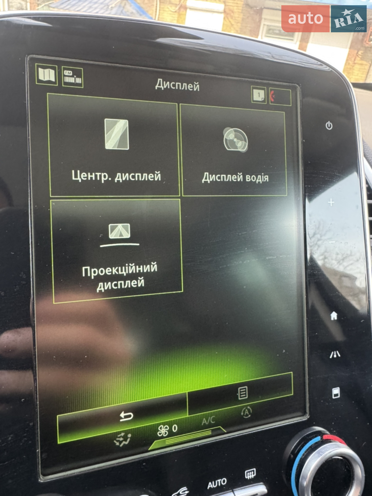 2016 Renault Espace - мініатюра 15