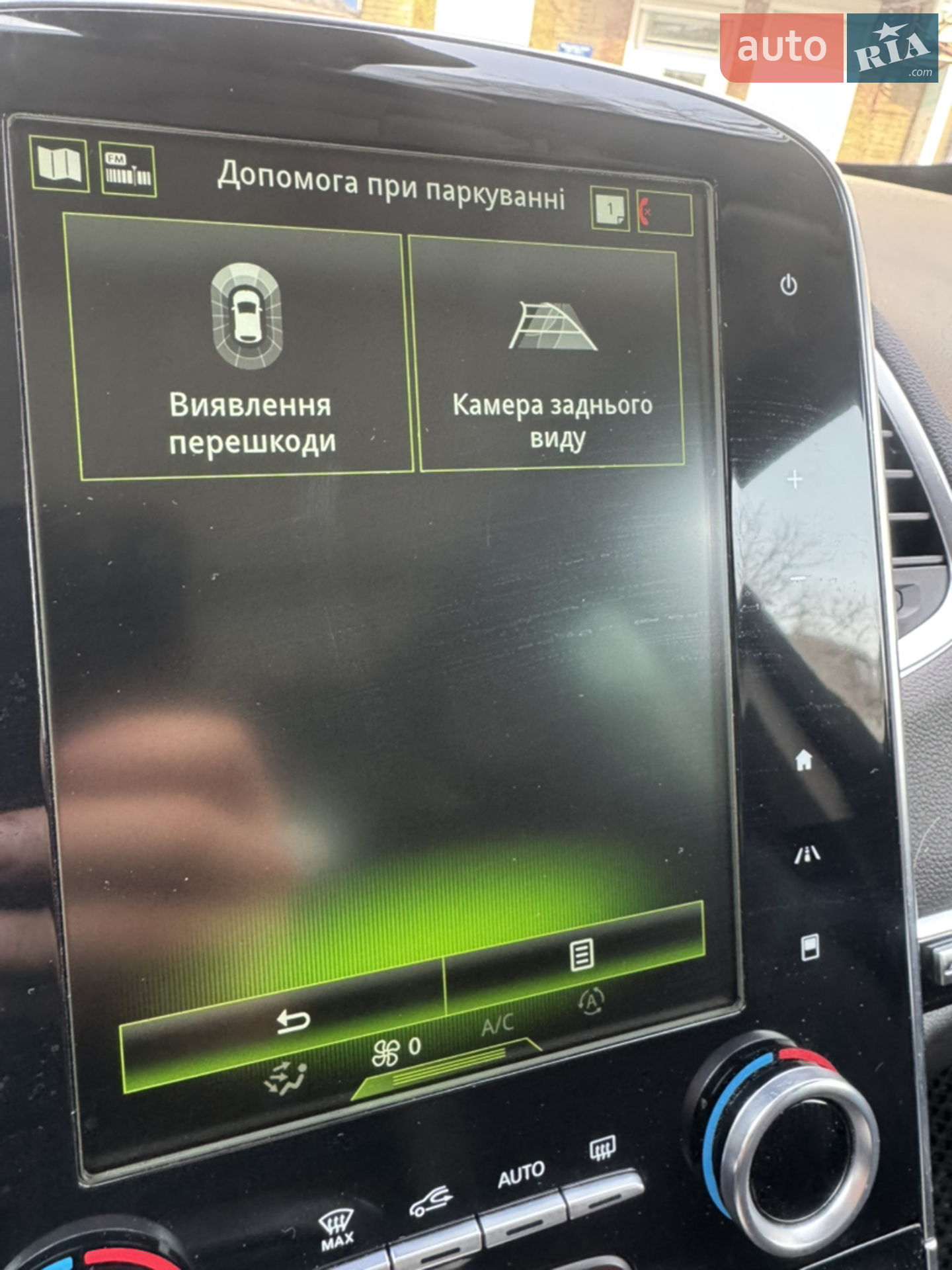 2016 Renault Espace - мініатюра 43