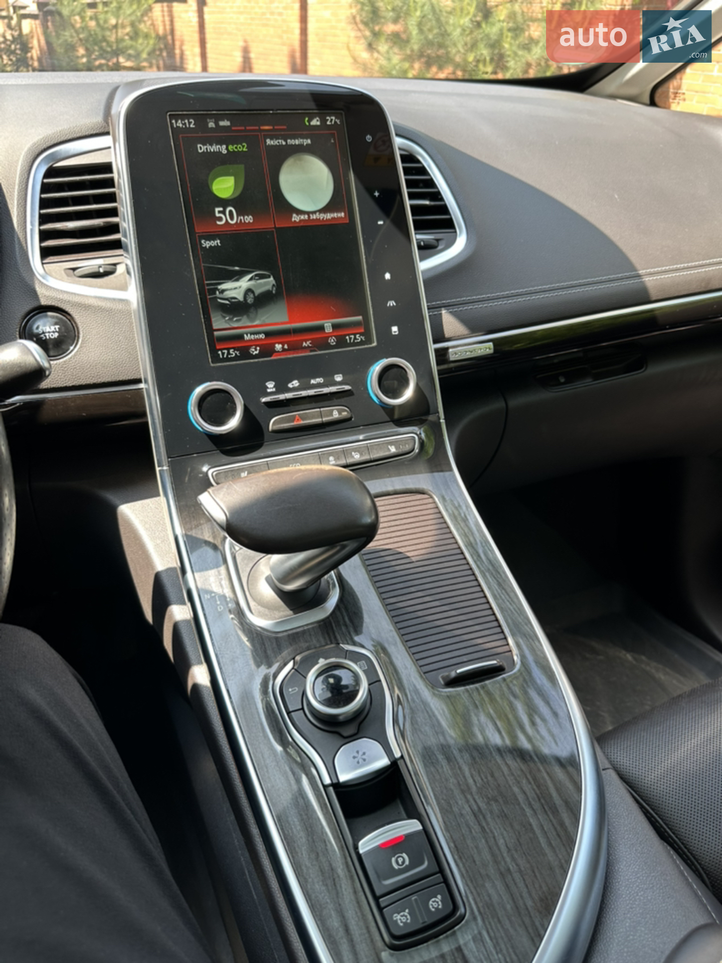 2016 Renault Espace - мініатюра 30