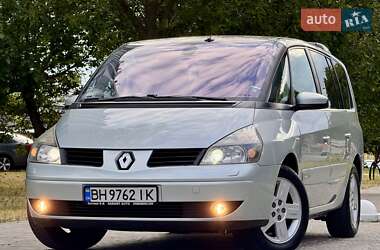 Минивэн Renault Espace 2005 в Одессе